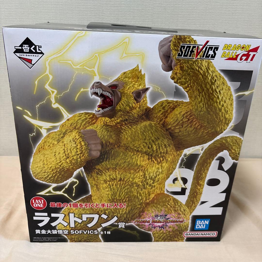 新品未開封ドラゴンボール一番くじGT SOFVI C フィギュア ラストワン賞