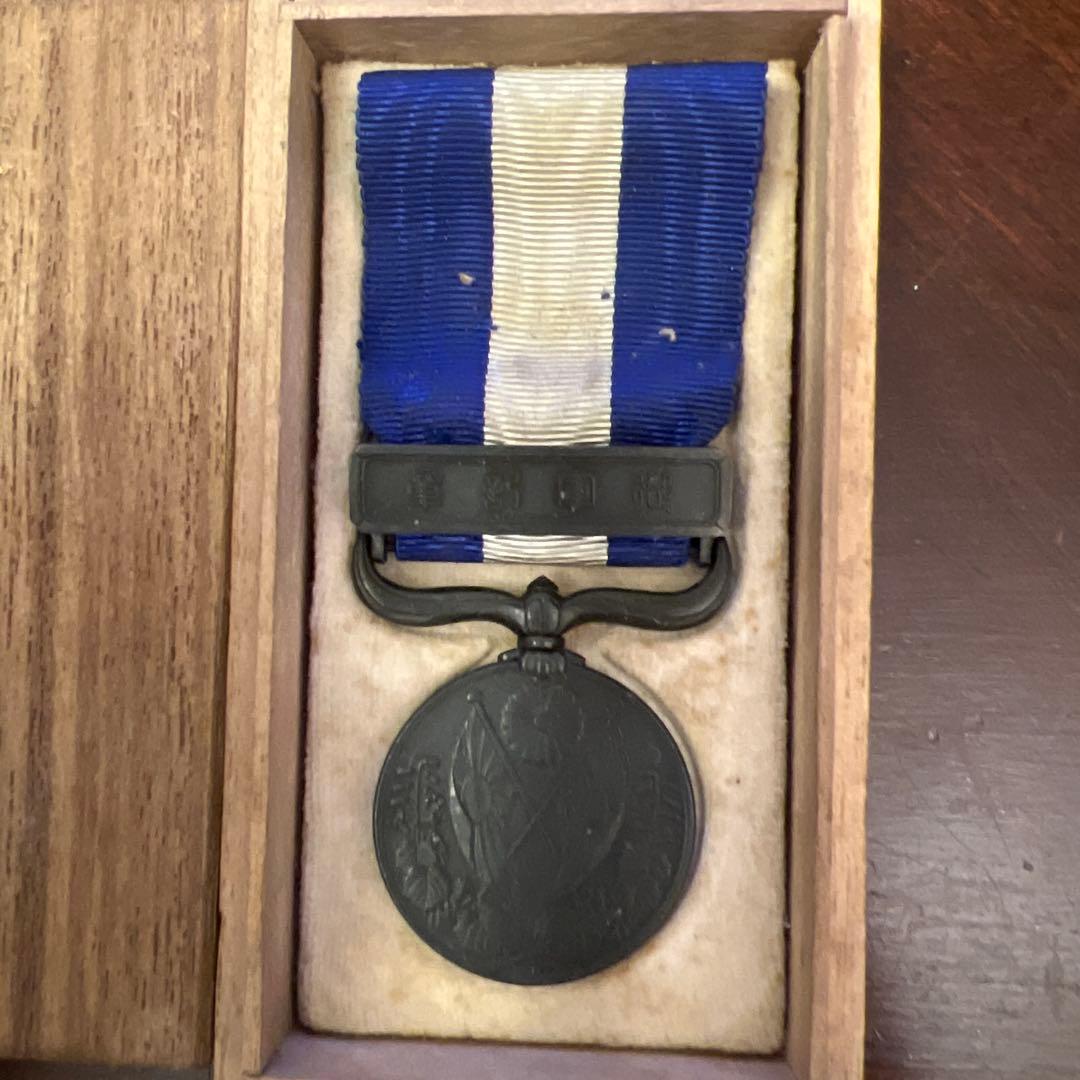 戦掟記章 日米英佛伊 同盟及聯合國 文明擁護之大戦 勲章 自大正三年