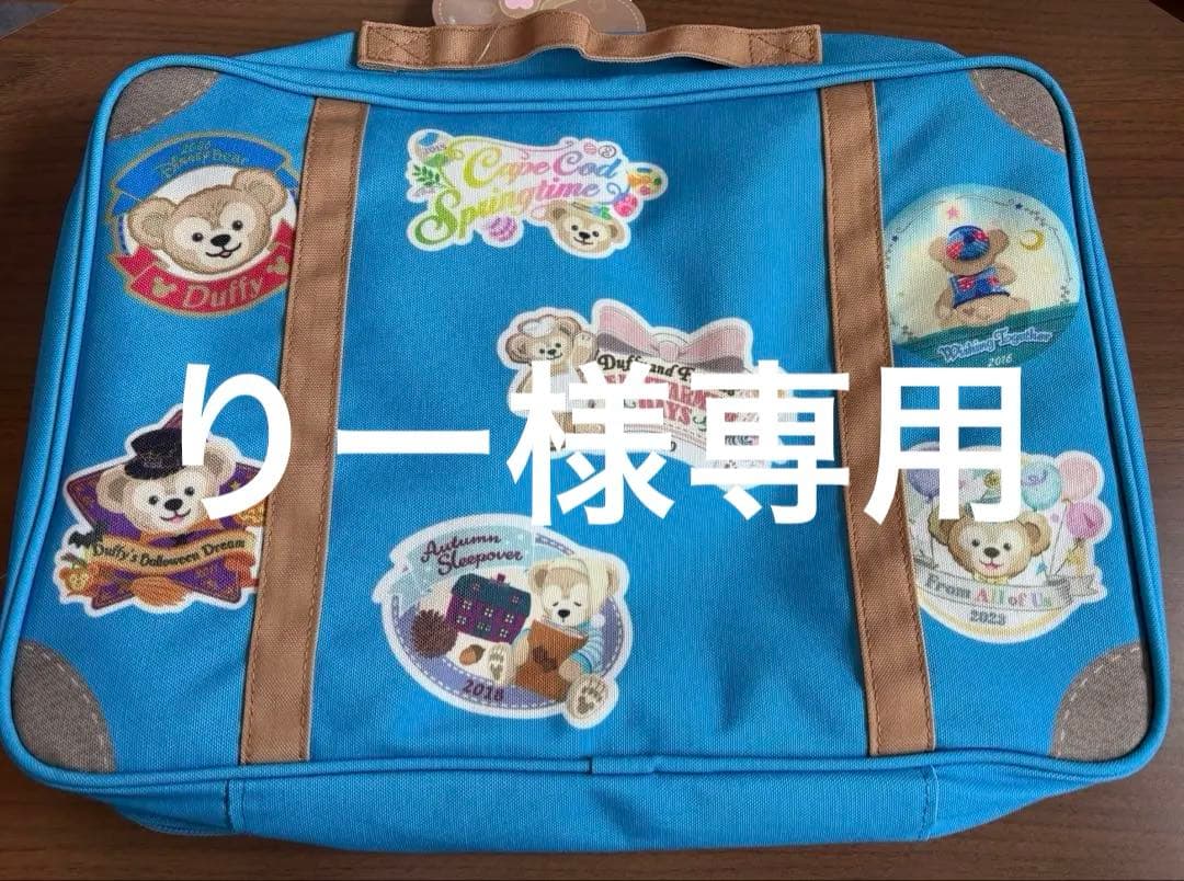 即日発送　新品タグ付き　 20周年　ダッフィー　ブランケット