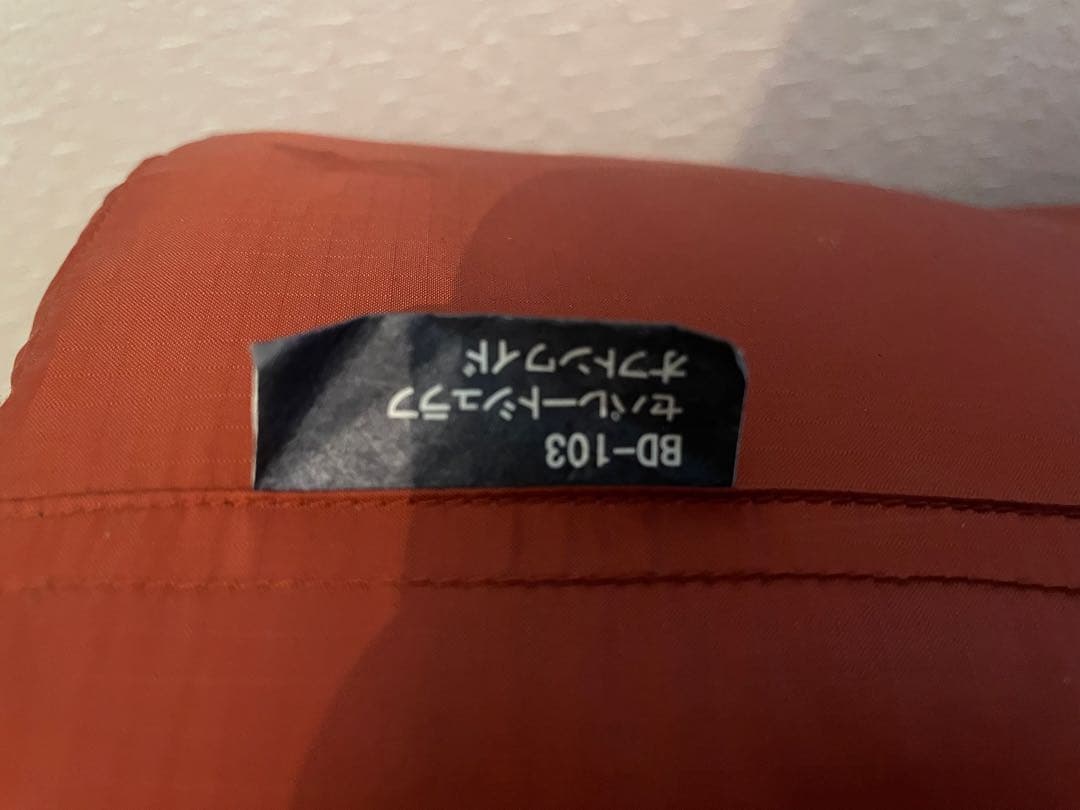  peak オレンジ寝袋