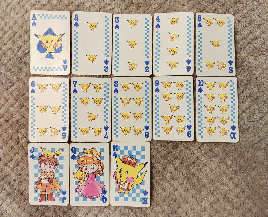 【期間限定値下げ】ポケットモンスター pipipiアドベンチャー トランプ