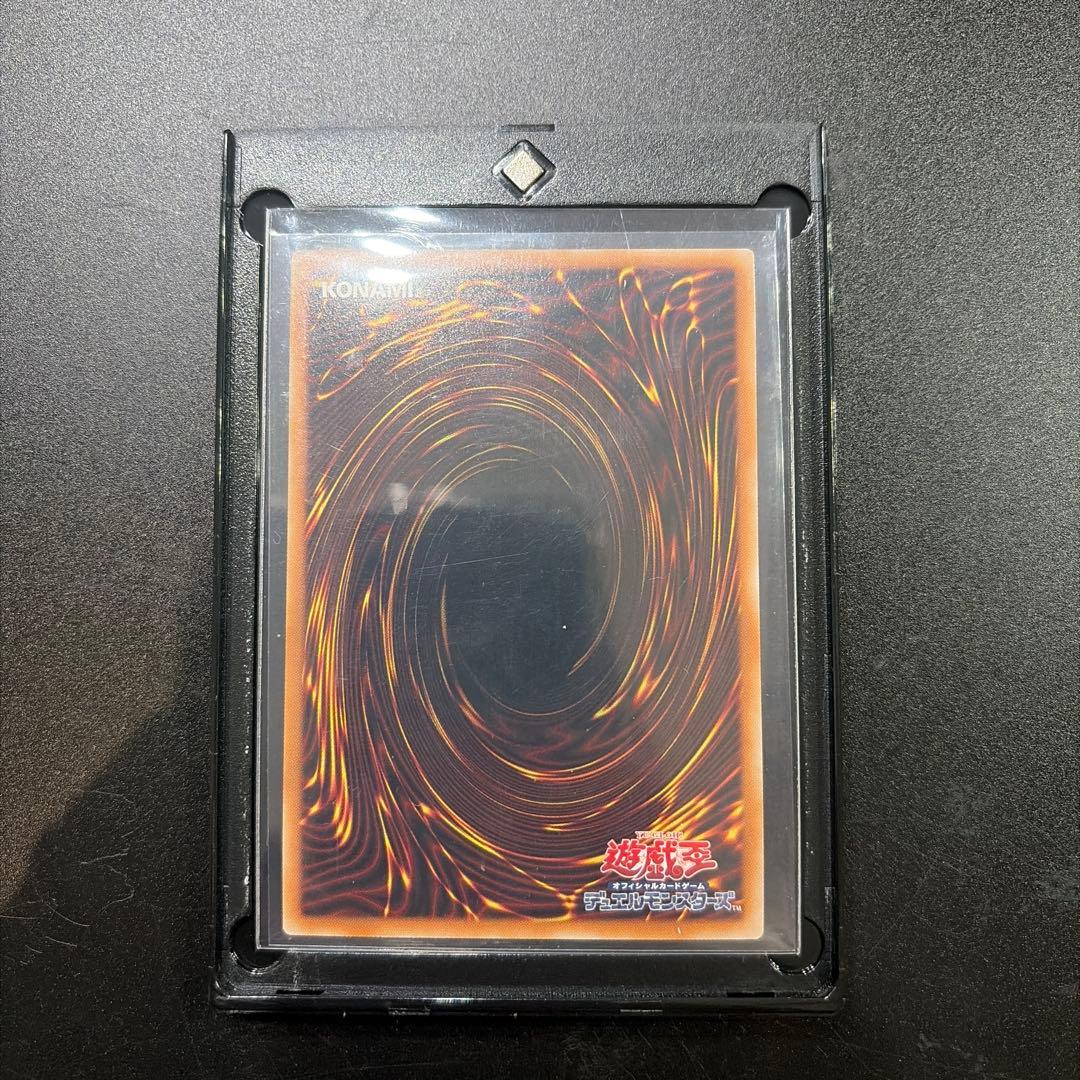 極美品　ゲリラ　遊戯王　究極竜魔導師　スペシャルパック　オーバーフレーム