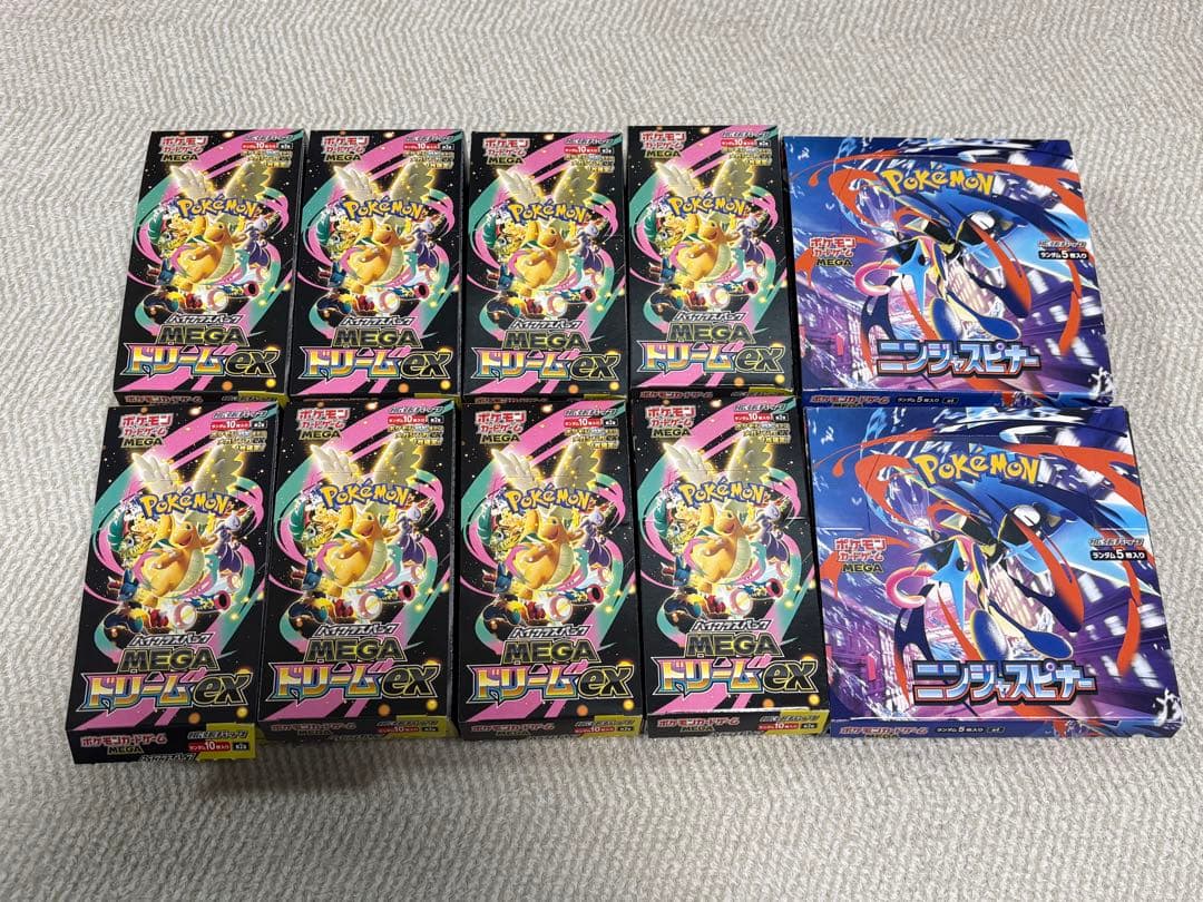 ポケモンカード メガドリームex　8BOX ニンジャスピナー　2BOX