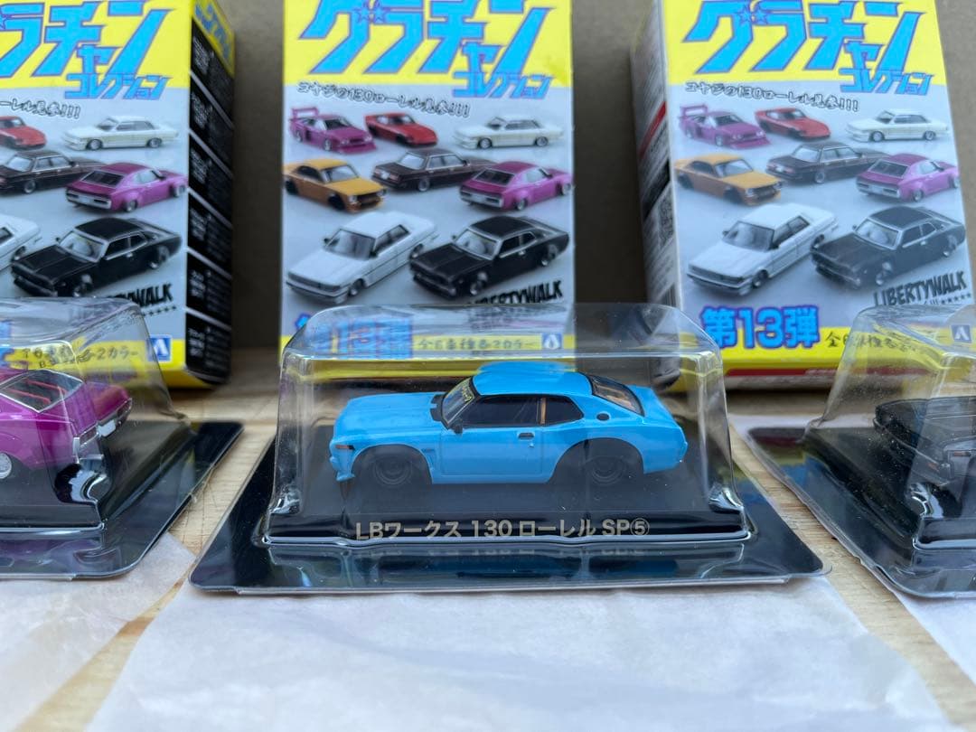 グラチャンコレクション 第13弾 LB ワークス 130 ローレル 3台セット