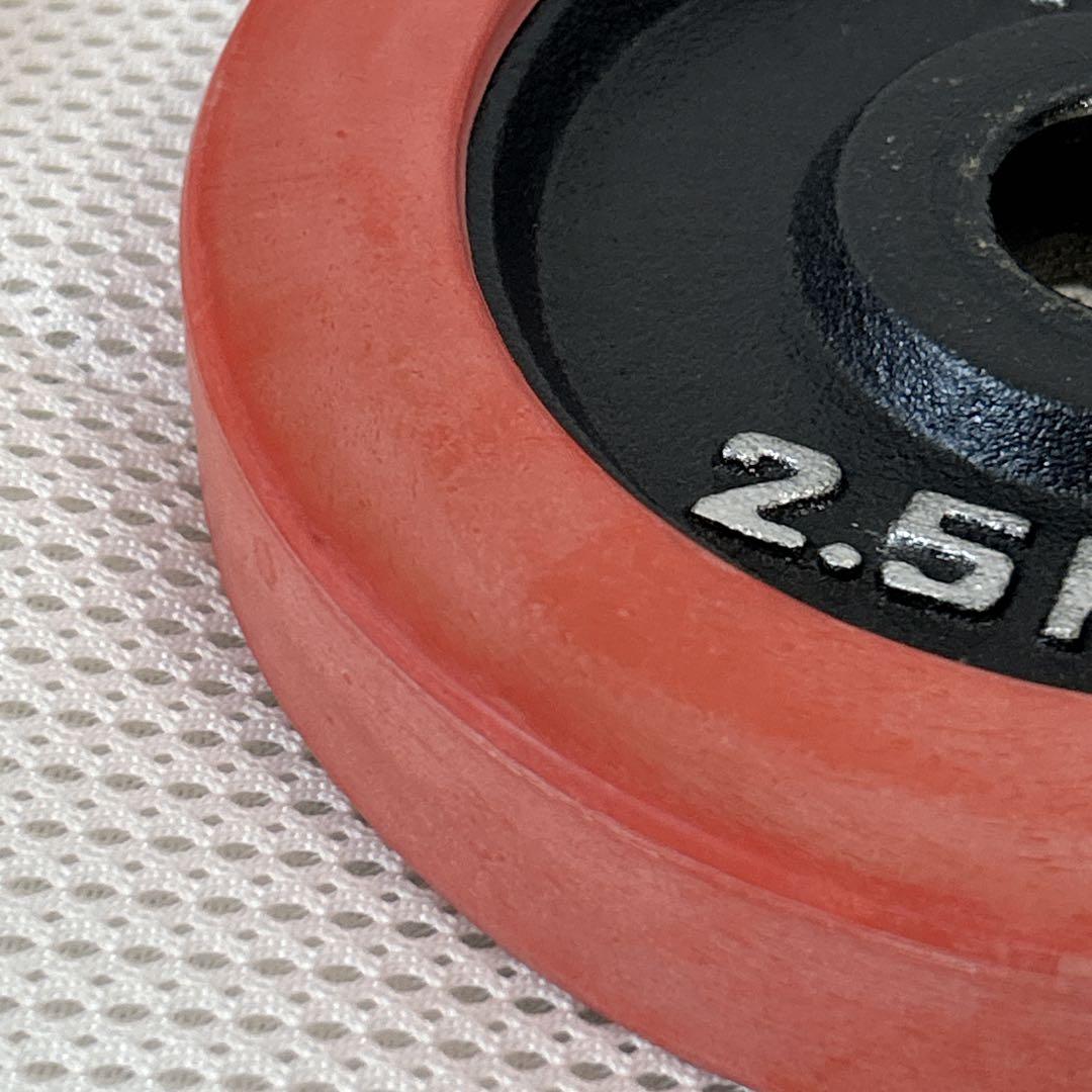 IROTEC ラバー付きダンベルプレート 1.25kg 2.5kg シャフト