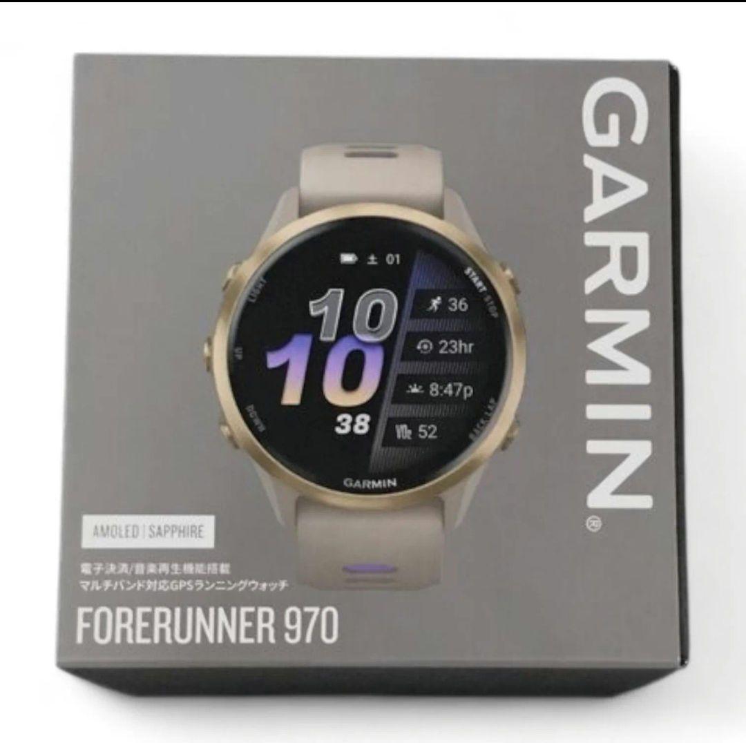 新 Garmin Forerunner 970 グレー　ガーミンGPSウォッチ