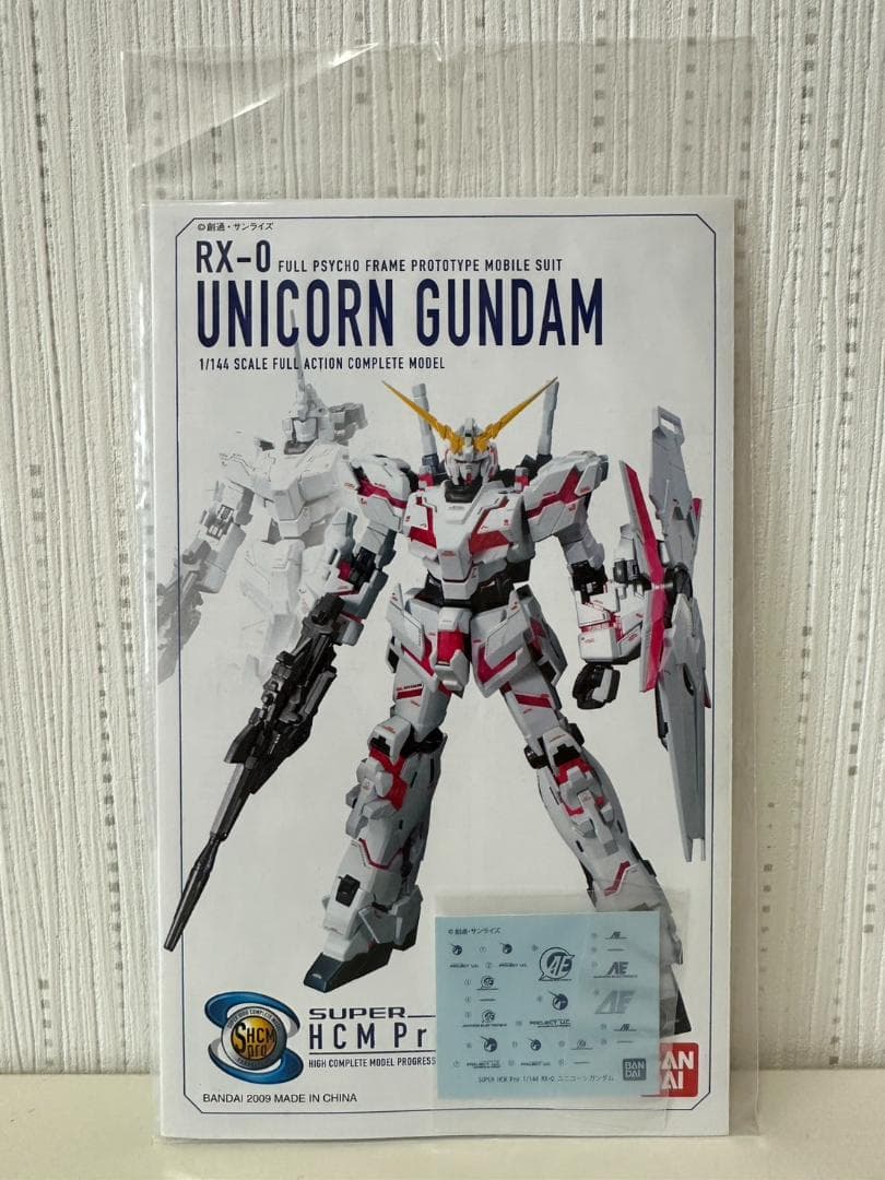 SHCM Pro 1/144 RX-0 ユニコーンガンダム フィギュア