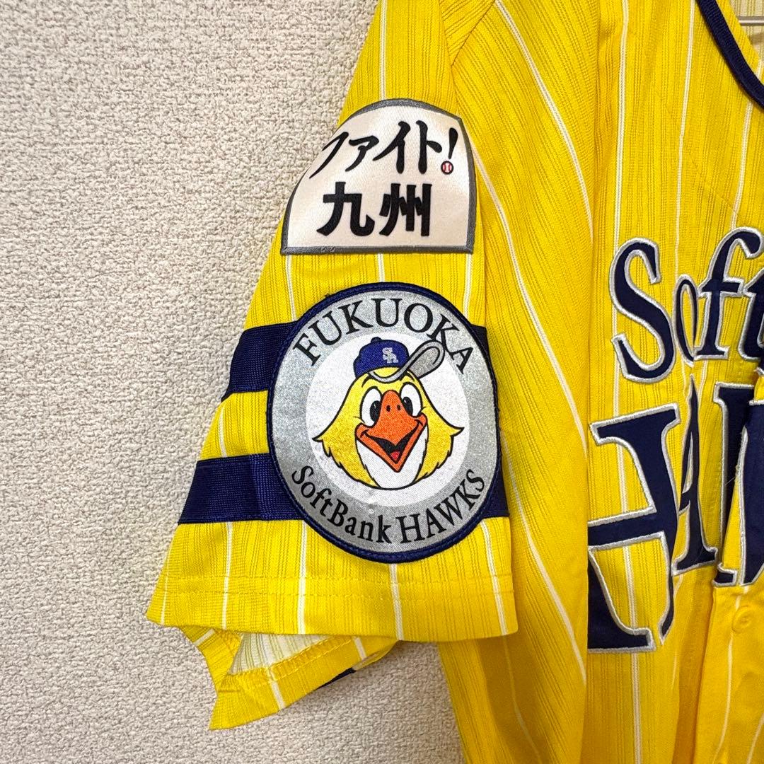 ソフトバンクホークス 刺繍 ハイグレードユニフォーム 中村 晃 鷹の祭典2020