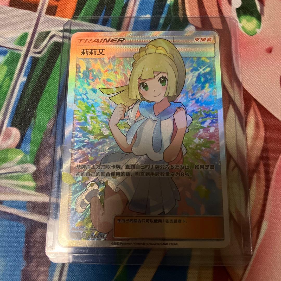 ポケモンカード 3枚セット