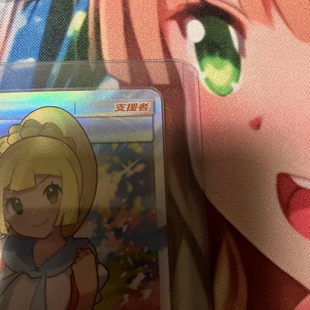 ポケモンカード 3枚セット