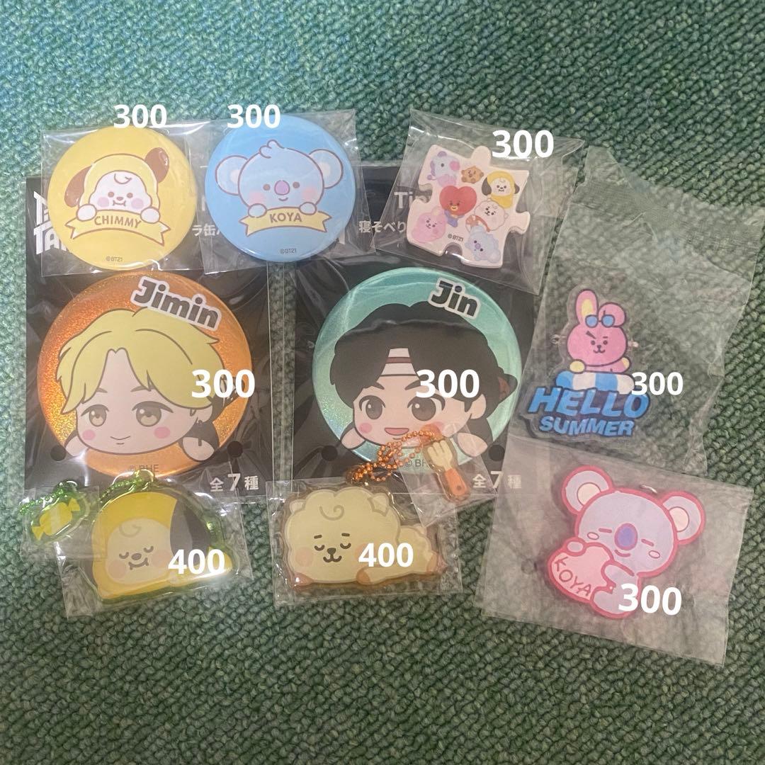 BTS BT21まとめ売り