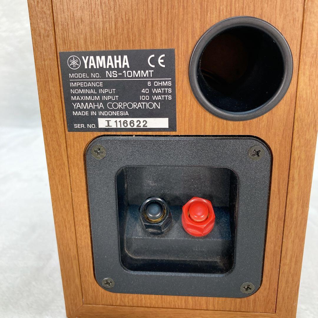 ✨美品✨YAMAHA NS-10MMT ブックシェルフスピーカー 連番 ヤマハ