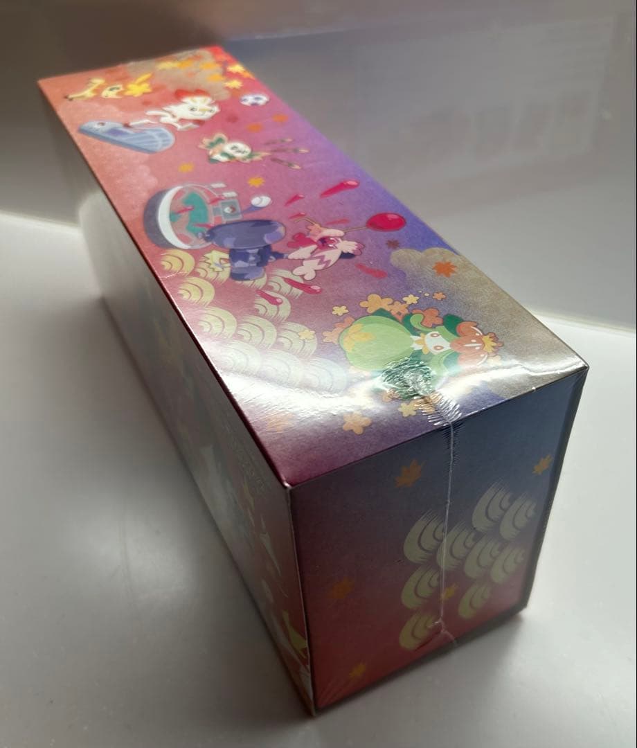 ポケモンセンタースペシャルBOX ヒロシマ　メガドリームEX シュリンク付き