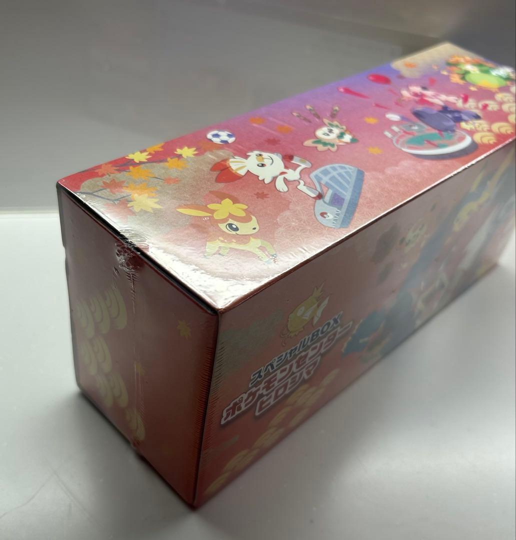ポケモンセンタースペシャルBOX ヒロシマ　メガドリームEX シュリンク付き