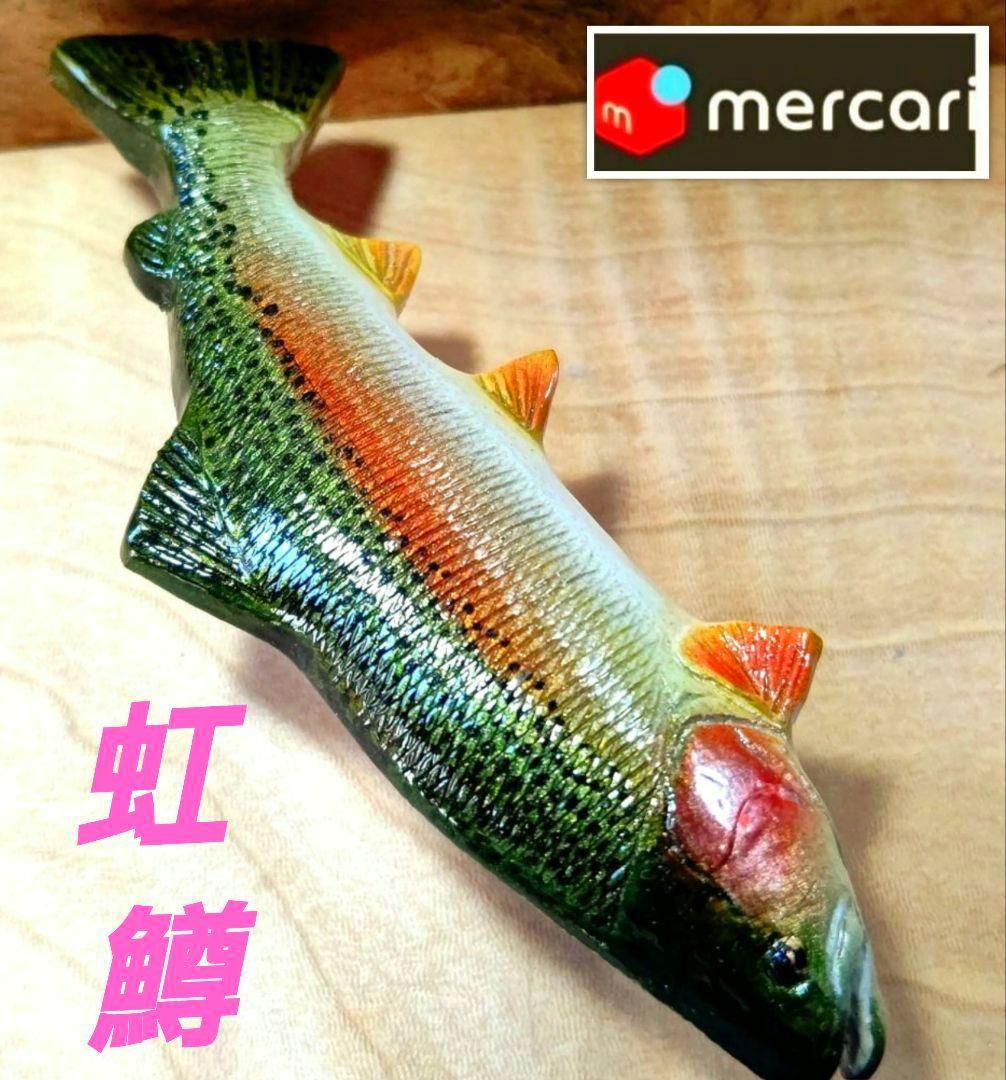 .Seaトラウトブローチ(虹鱒/ウッド製)【1点物】★最終価格★