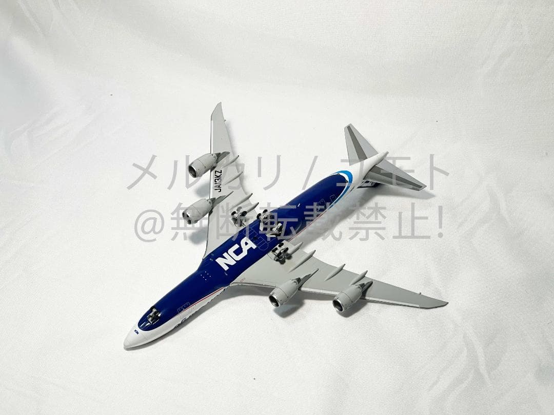 JC Wings 1:400 JA13KZ 日本貨物航空 NCA B747-8F