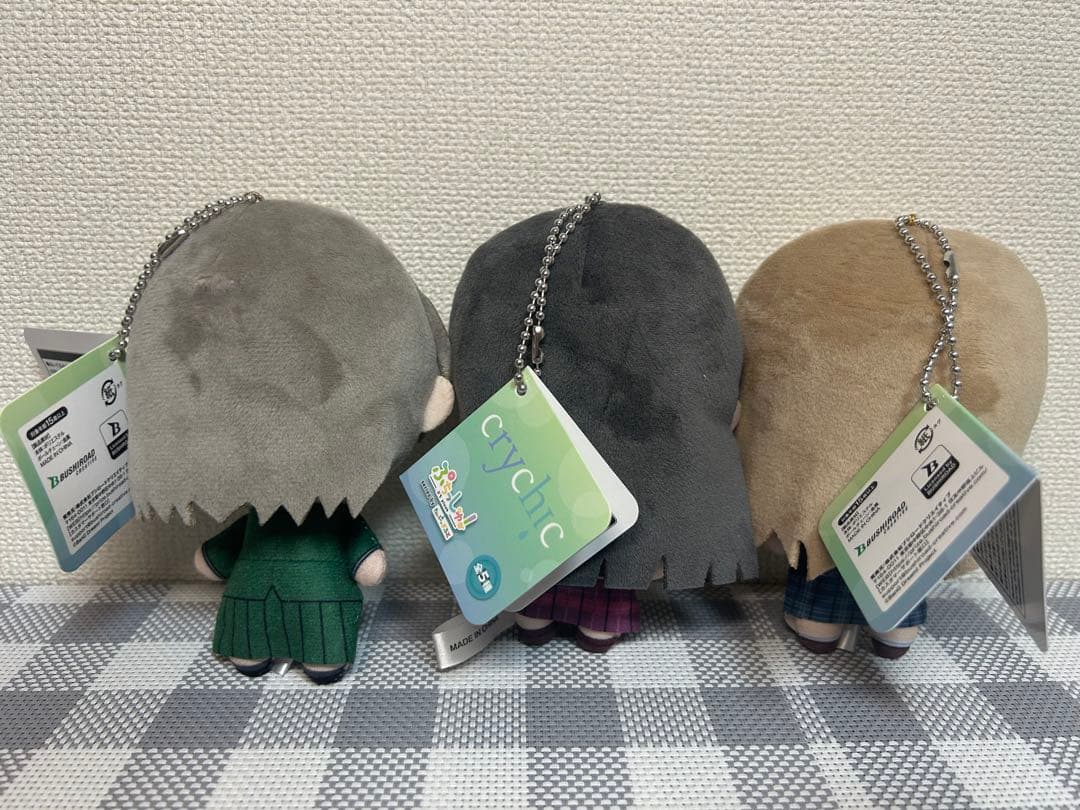 バンドリ CRYCHIC 寝そべり ぷちっしゅ！ 6個セット