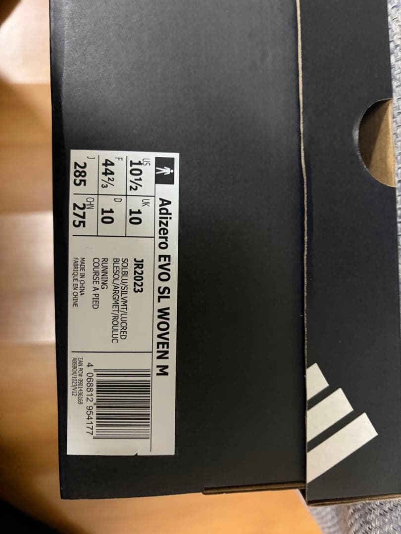 スパイク・シューズ adidas adizero EVO SL WOVEN 28.5cm