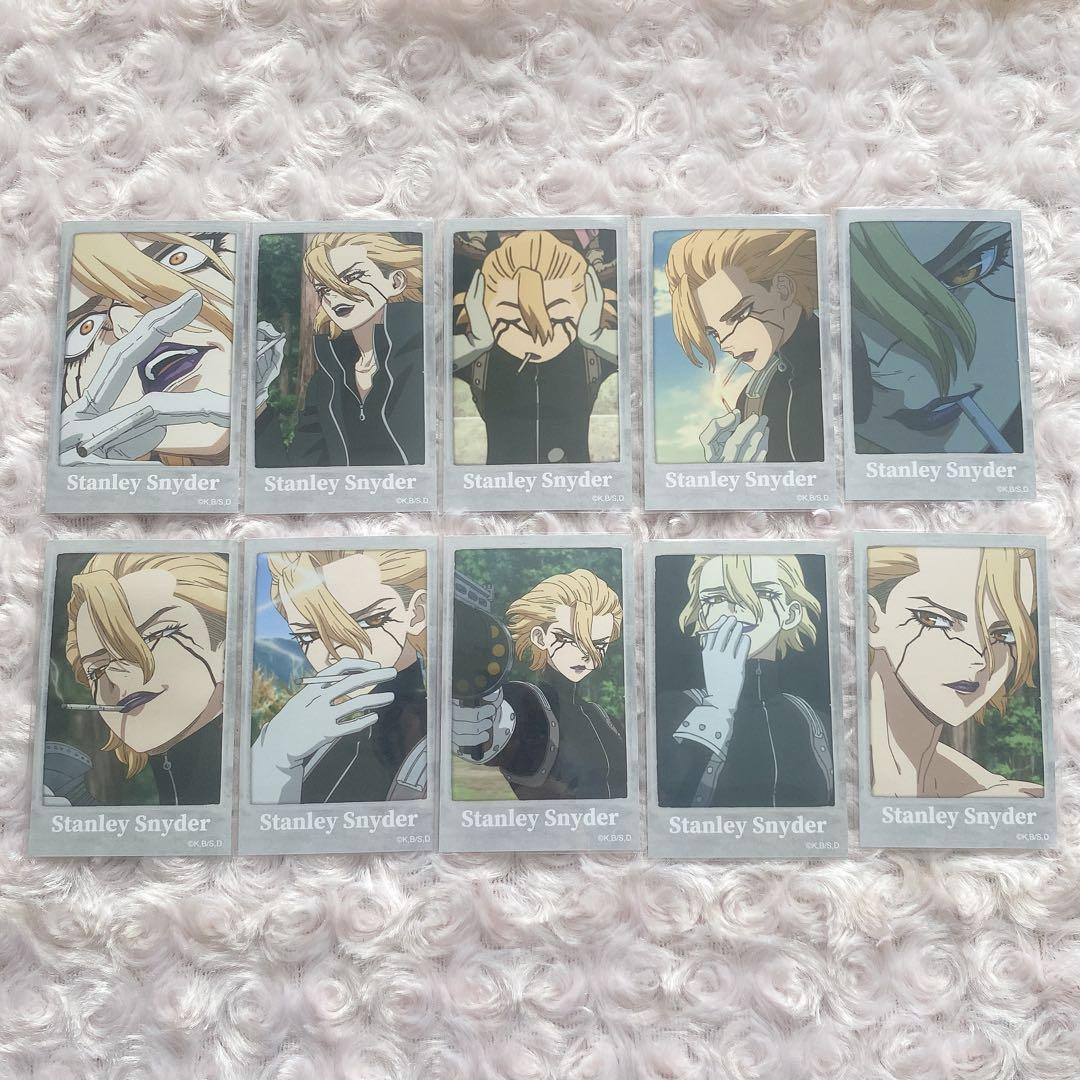 Dr.STONEトレーディング 場面写チェキ風 ブロマイド スタンリー