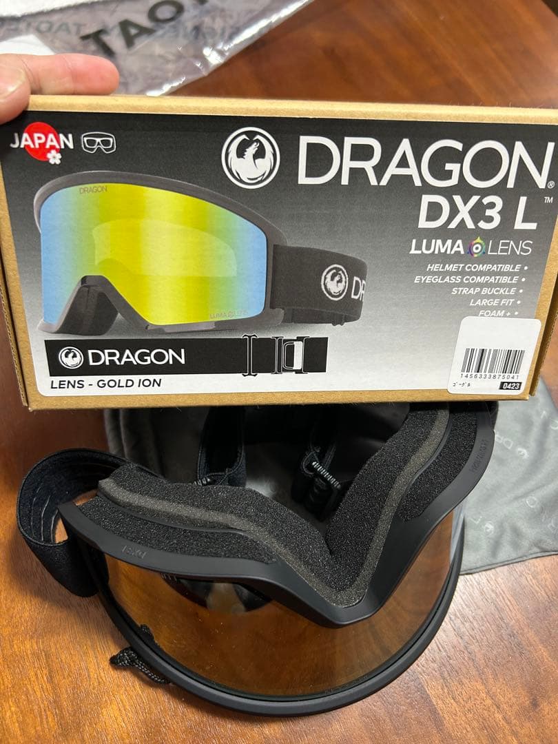 ドラゴンDX3L 試着のみ