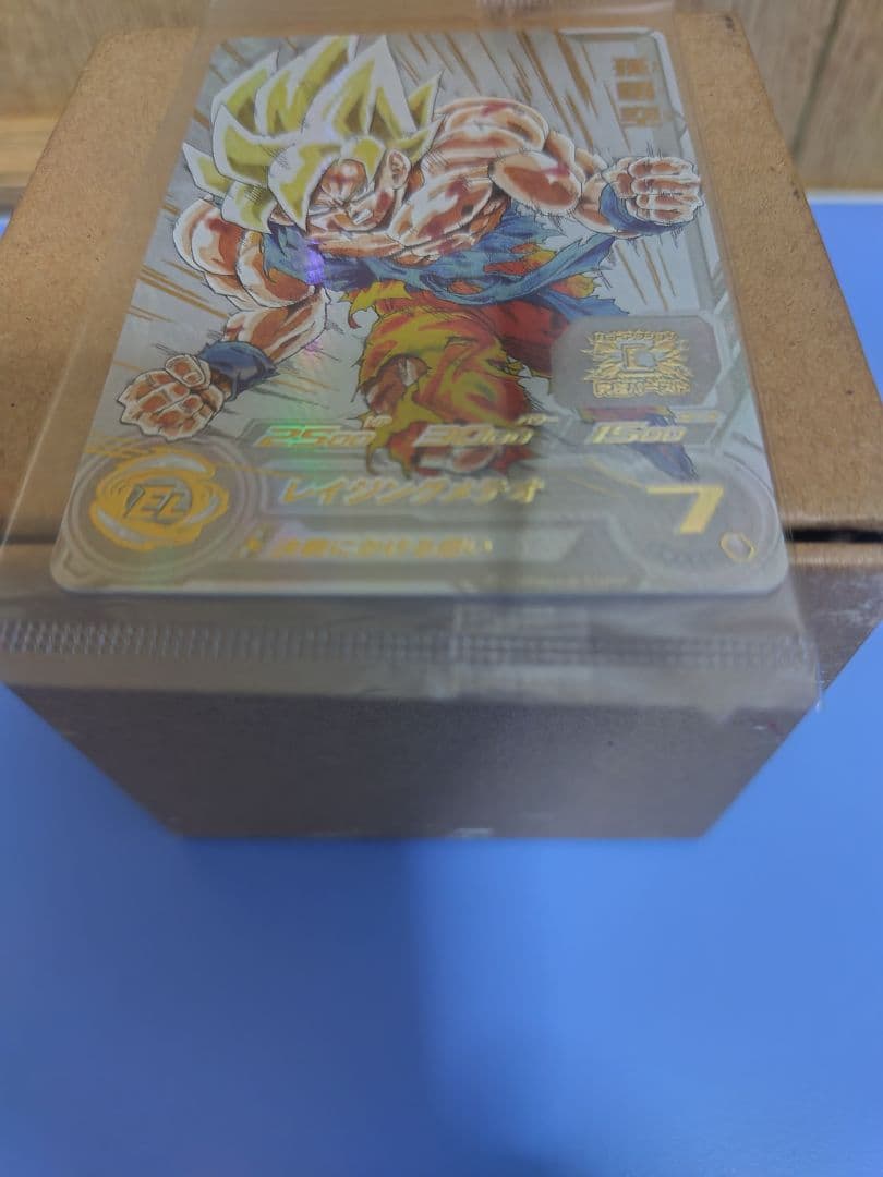 スーパードラゴンボールヒーローズ　MM3-071　孫悟空