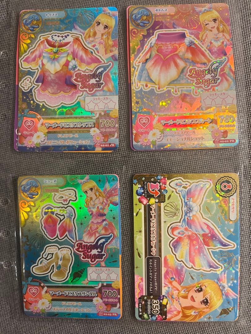 アイカツ カード 星宮いちご マーメイドビスケスコーデ エンジェリーシュガー