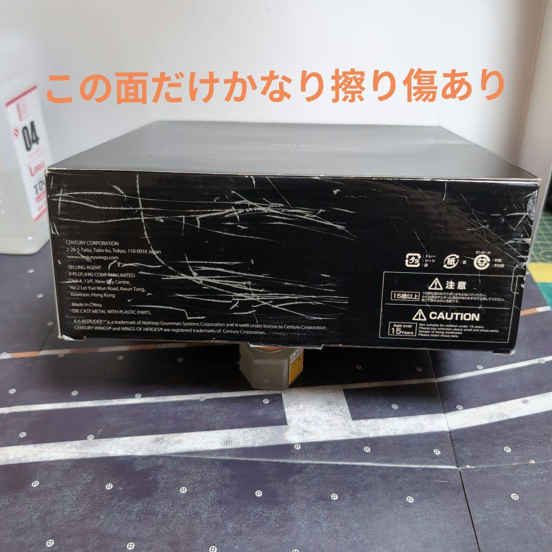 ★レア品★A-6E VA-115 1/72 CENTURY WINGS