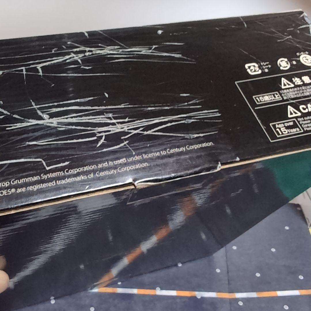 ★レア品★A-6E VA-115 1/72 CENTURY WINGS