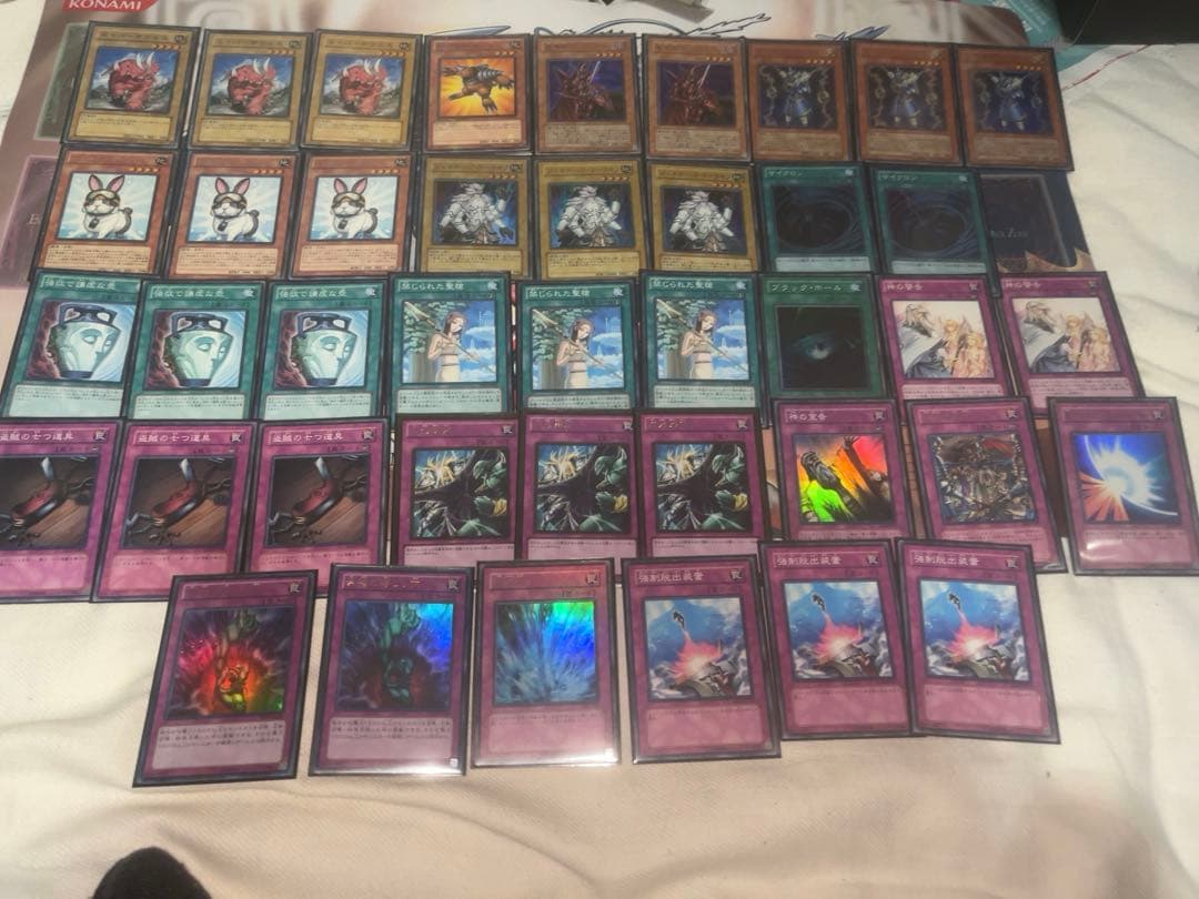 遊戯王1103、兎ラギアデッキパーツ 購入後24時間以内発送可能です