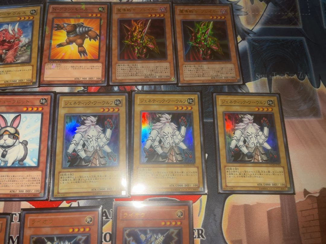 遊戯王1103、兎ラギアデッキパーツ 購入後24時間以内発送可能です