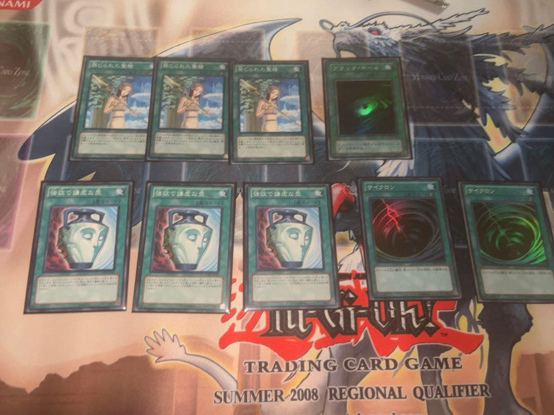 遊戯王1103、兎ラギアデッキパーツ 購入後24時間以内発送可能です