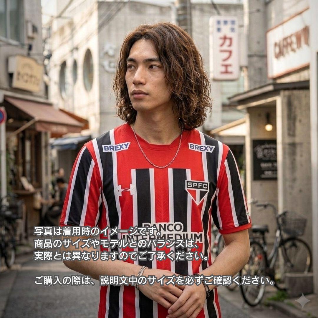 古着　サッカー　ゲームシャツ　ノーブランド　ブラジル　サンパウロ　メンズL相当