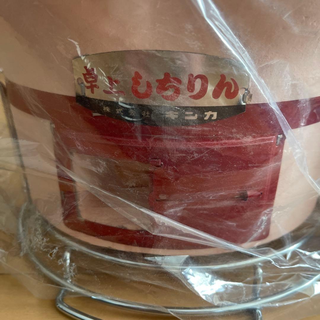 キンカ七輪未使用です。