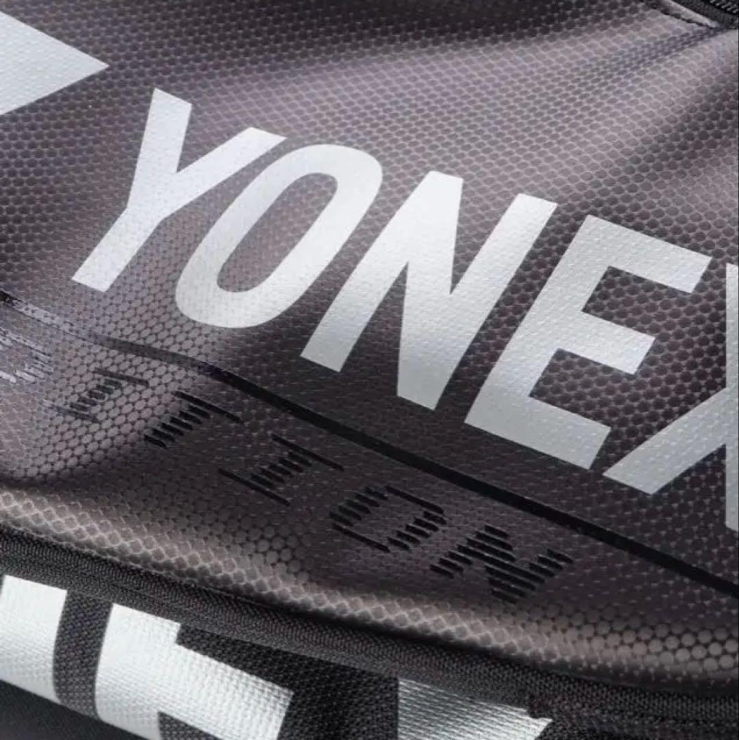 YONEX TOUR EDITION バドミントンバッグ〈テニス6本〉