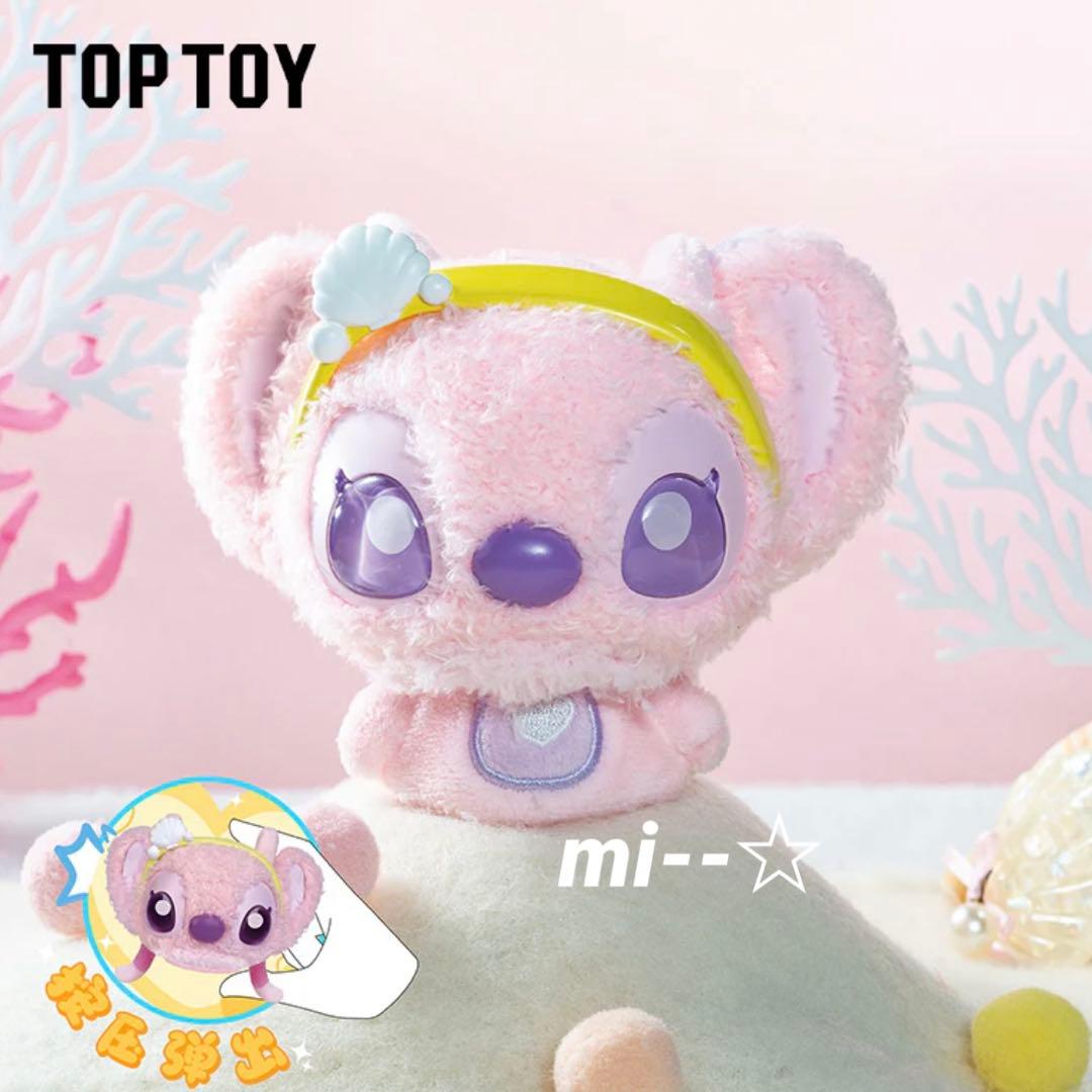 TOPTOYディズニーバウンスプラッシュシリーズ スティッチエンジェルぬいぐるみ