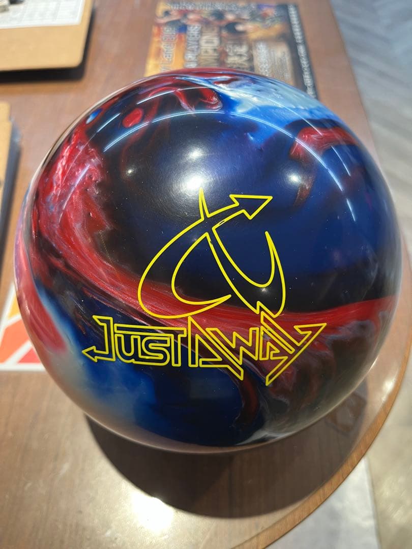 JUSTAWAY ボウリングボール 15ポンド2オンス