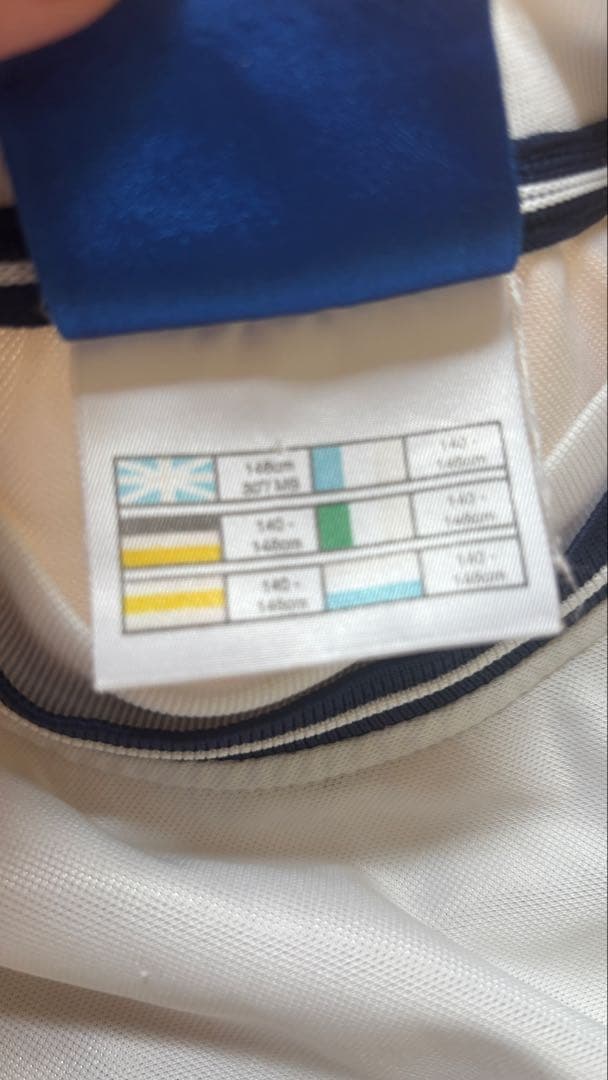 umbro サッカーウェア　古着　vintage BENE イングランド