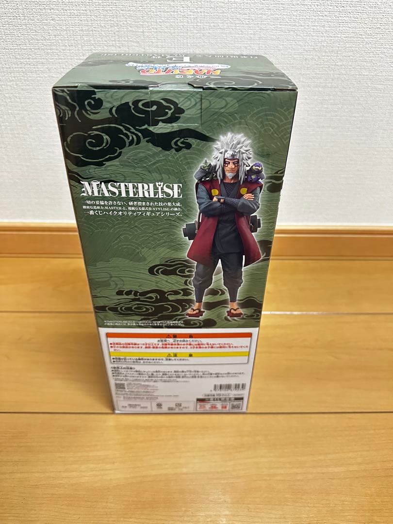 【未開封】一番くじNARUTO自来也仙人モードE賞フィギュア