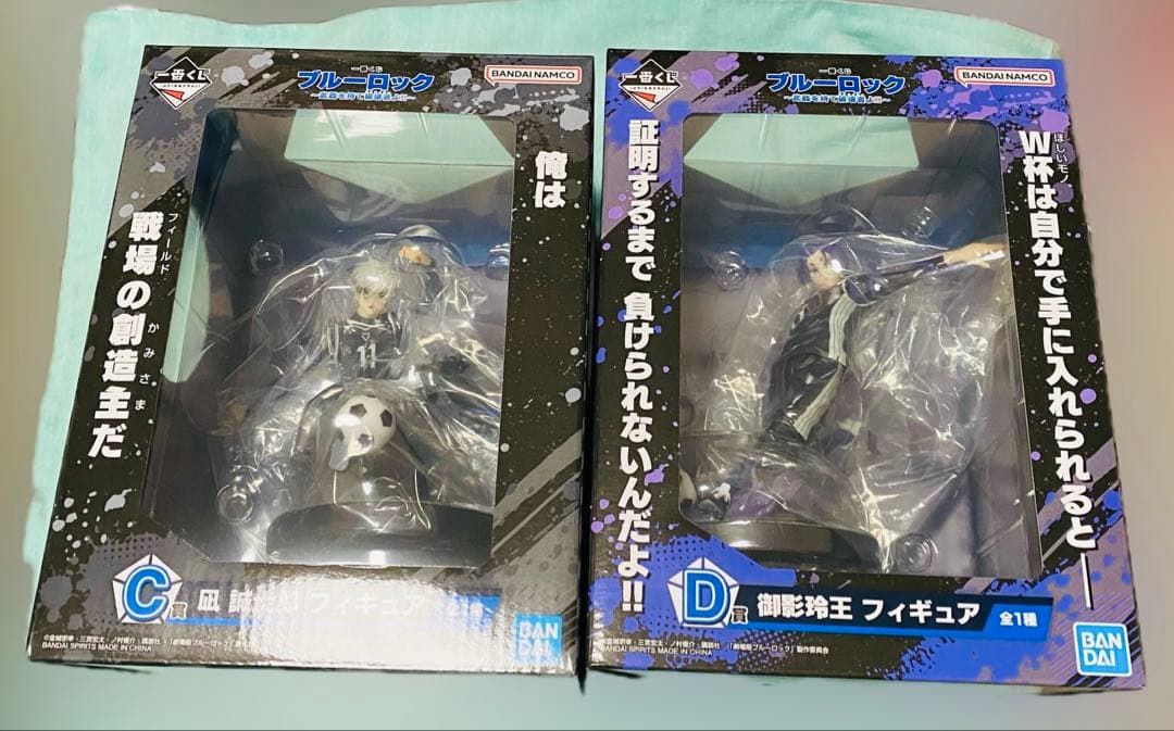 ブルーロック 一番くじ　凪誠士郎　御影玲王　セット　武器を持て破壊者よ！！