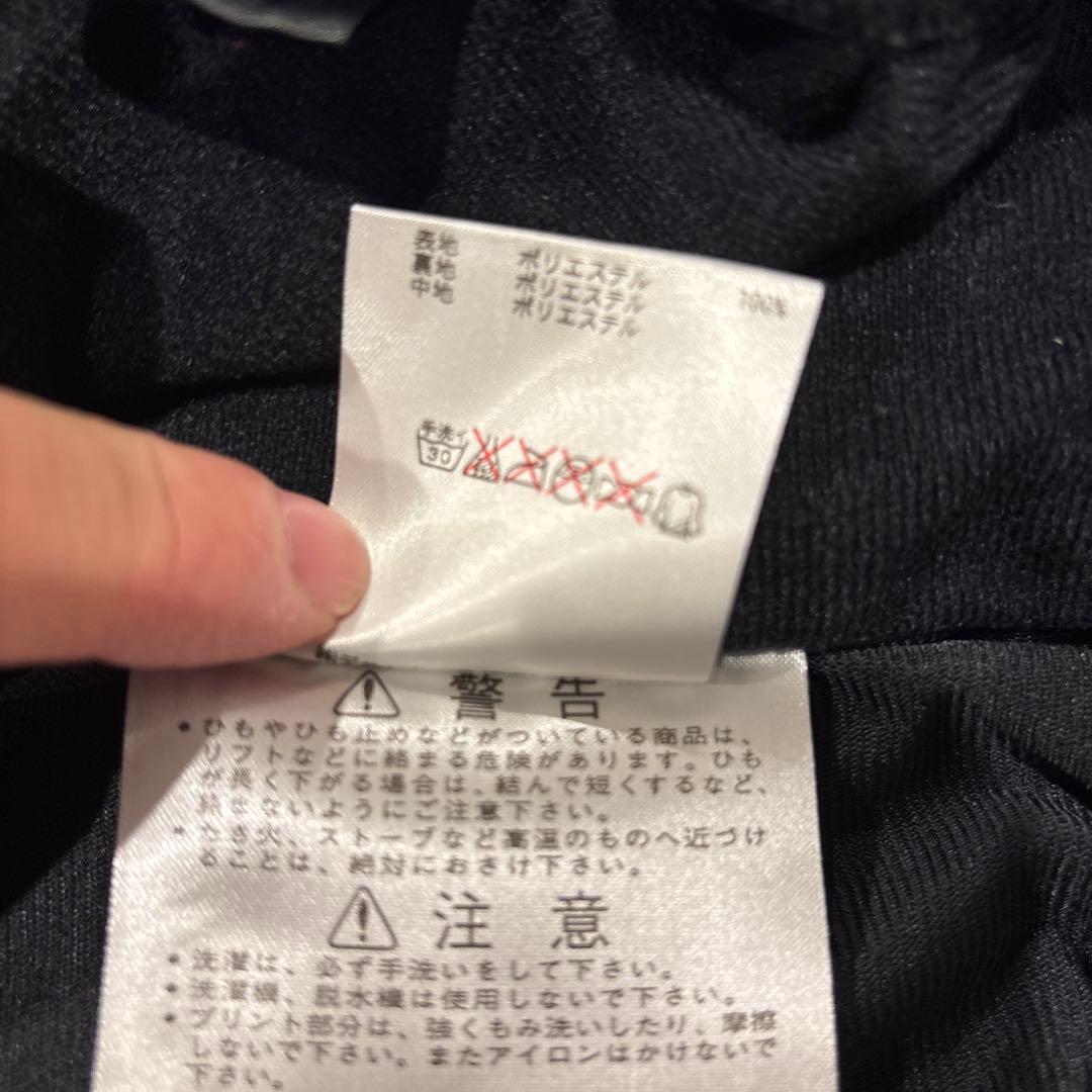 美品 DES￼CENTE ネイビー ウォームウインドブレーカー上下セットアップL