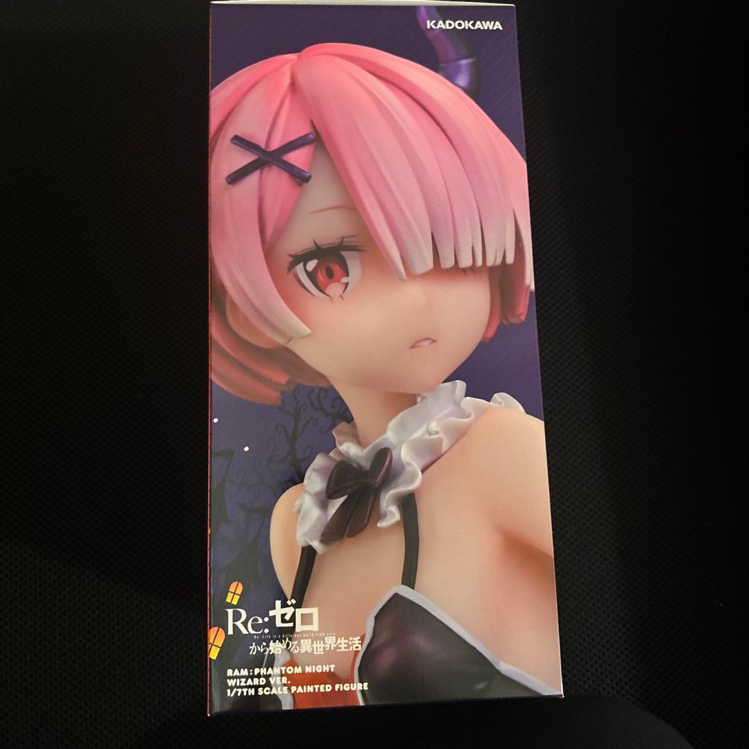 ラム 幻夜の魔法使いver. 「Re：ゼロから始める異世界生活」 Kdcoll…