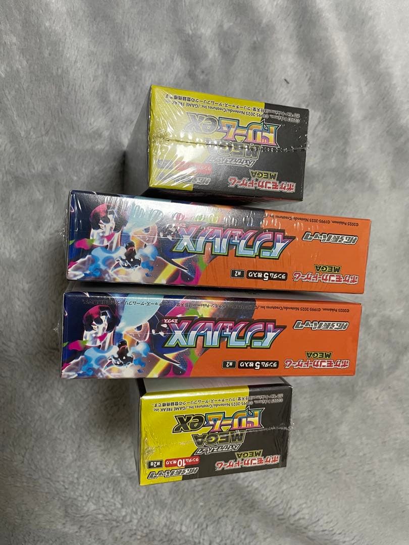 ポケモンカード MEGA ドリームex2 BOX&インフェルノX 2BOX