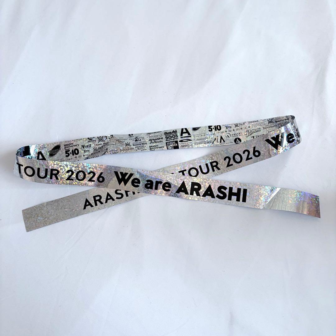 嵐 銀テープ WE ARE ARASHI フル1本