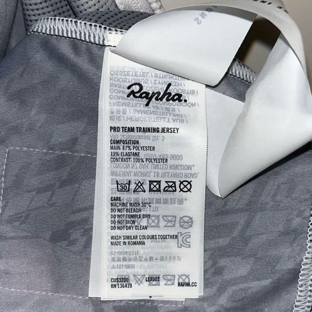 ウェア Palace x Rapha Pro Team Training Jersey