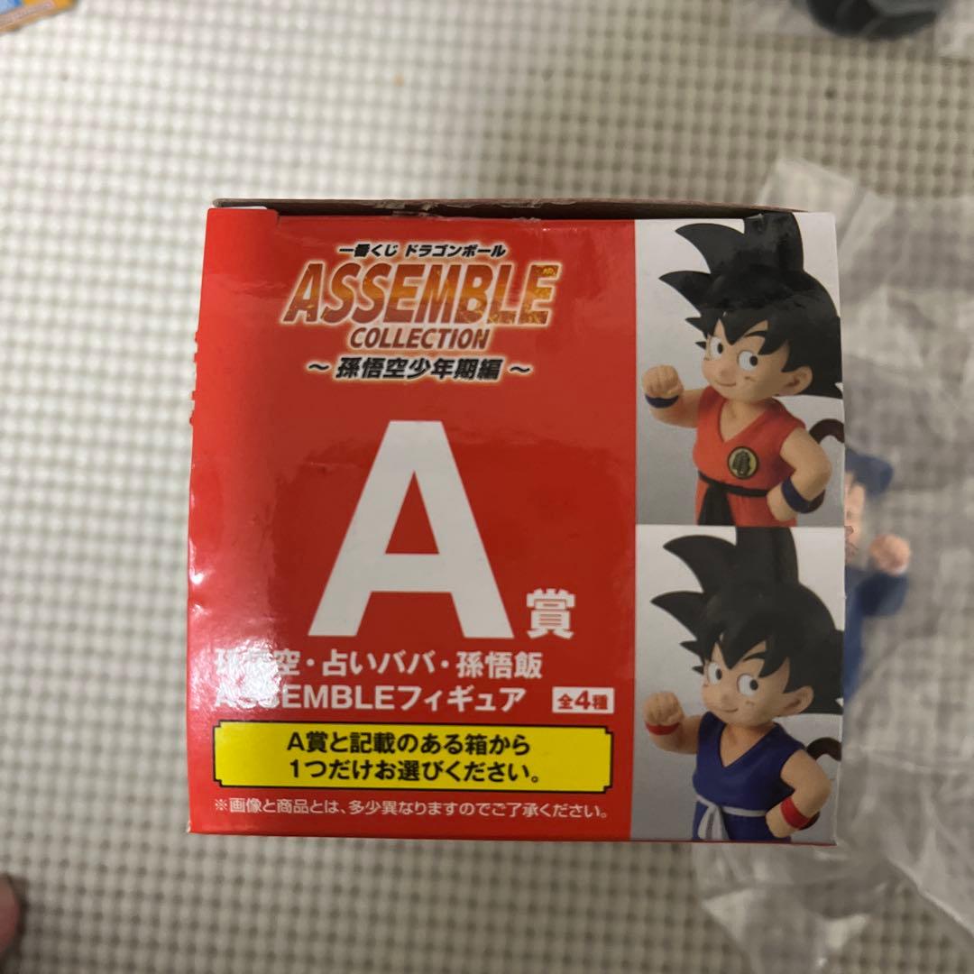 ASSEMBLE COLLECTION 孫悟空&クリリンセット