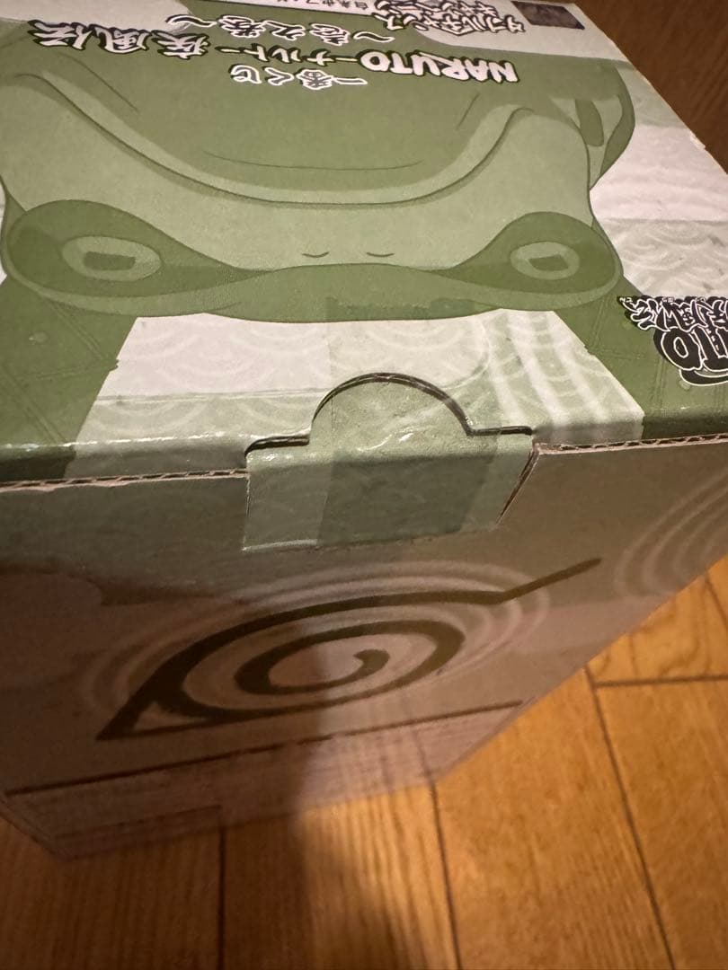 100台限定　NARUTO 自来也 フィギュア　1番くじ　ダブルチャンス　セピア