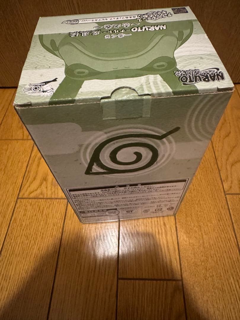 100台限定　NARUTO 自来也 フィギュア　1番くじ　ダブルチャンス　セピア