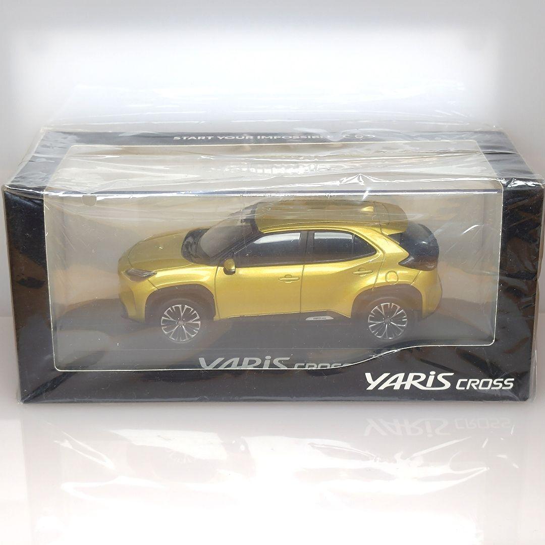 トヨタ ヤリスクロス カラーサンプル ブラスゴールドメタリック 非売品 特注品