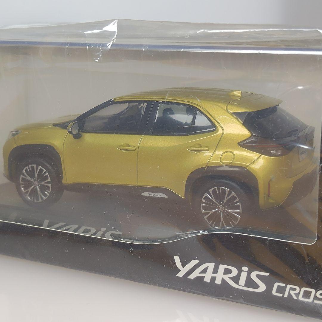 トヨタ ヤリスクロス カラーサンプル ブラスゴールドメタリック 非売品 特注品