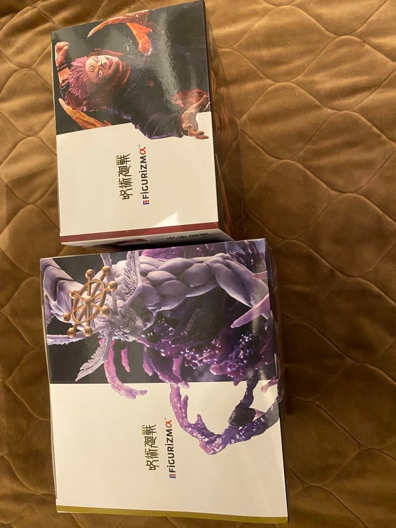 SEGA FIGURIZMα フィギュア 魔虚羅、宿儺
